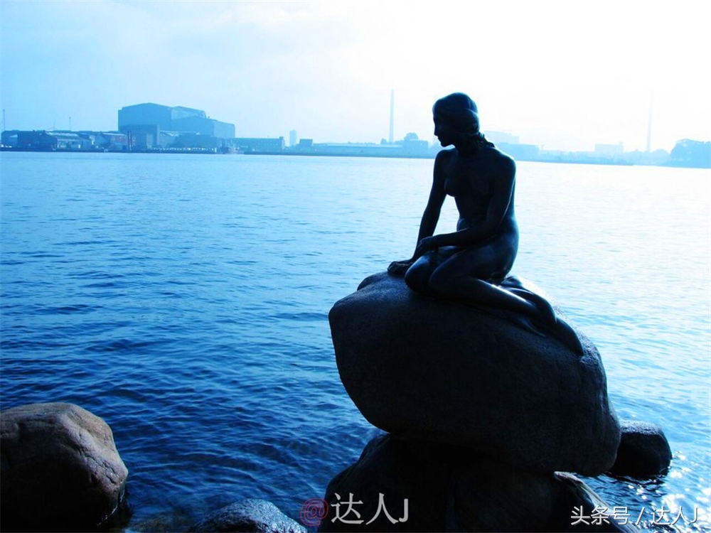 达人J：童话王国丹麦-我愿意