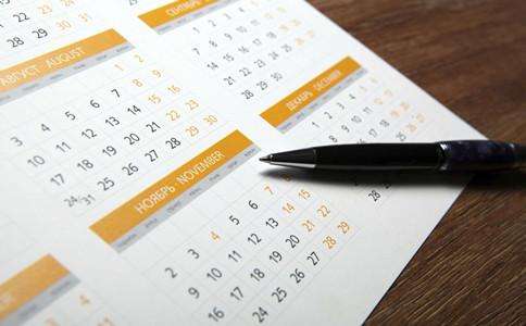 怎么知道自己排卵周期是多少天,怎么知道自己什么时候排卵