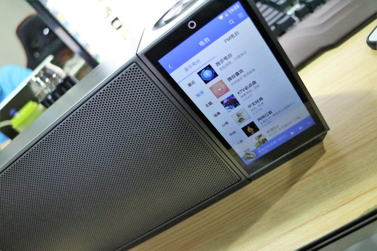 除了听音乐还能做什么,酷狗智能音箱测评