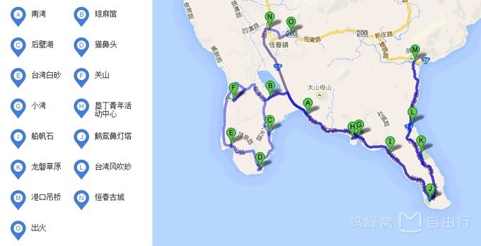 垦丁包车一日游价格,垦丁两日游价格