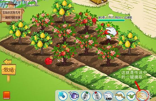 微信界面改版有感:怀念下属于我们的QQ空间