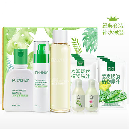 面膜没有效果为啥都还在敷呢,突然脸很干掉皮敷面膜都没有效果