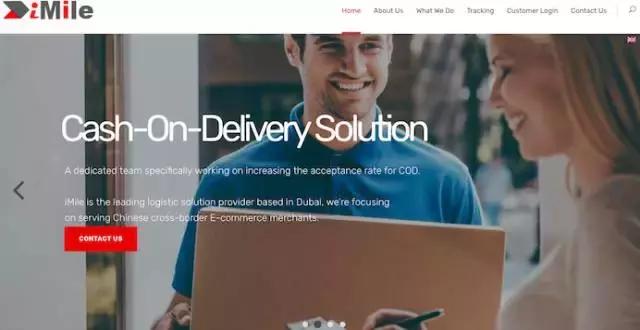 中东电商好做吗,中东电商配送物流模式崛起