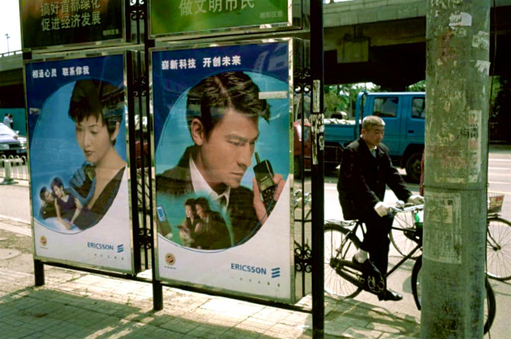 2007年刘德华代言金立手机,索爱第一款彩屏手机哪一年