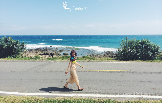 垦丁包车一日游价格,垦丁两日游价格