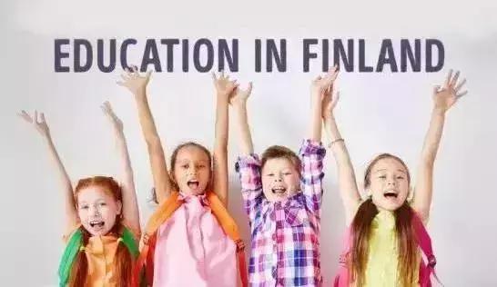 芬兰教育世界领先的三点秘密,芬兰教育到底有多牛