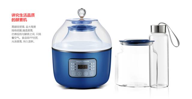 可以减肥的酵素制作方法,酵素减肥做法酵素桶