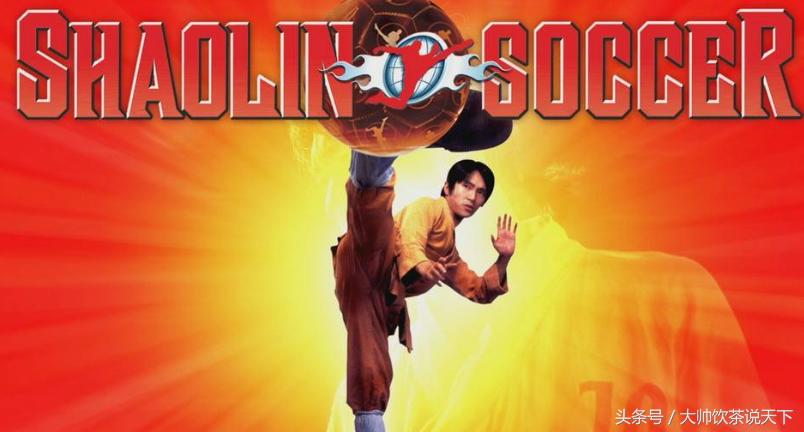 十大关于足球的电影大全,五部值得观看的足球纪录片