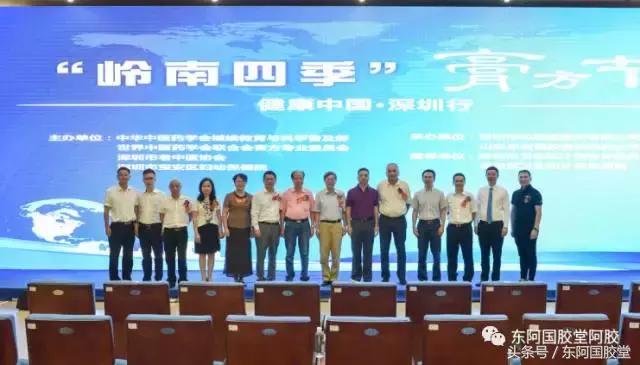 膏方中阿胶怎么用,膏方真的能调理身体吗