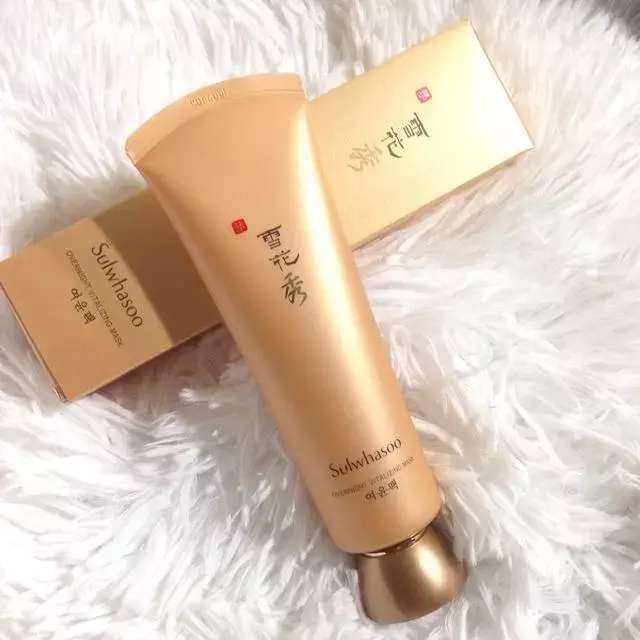 艾特扬州人,这些让你一边睡觉一边皮肤发光的神器,你值得拥有!