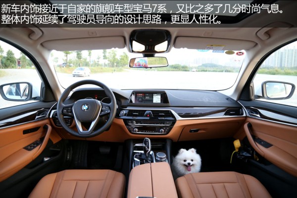 深度测评宝马528li,2018款宝马528li试驾视频