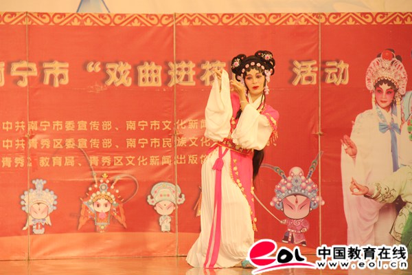 南宁市第一中学学生会,南宁市学生会