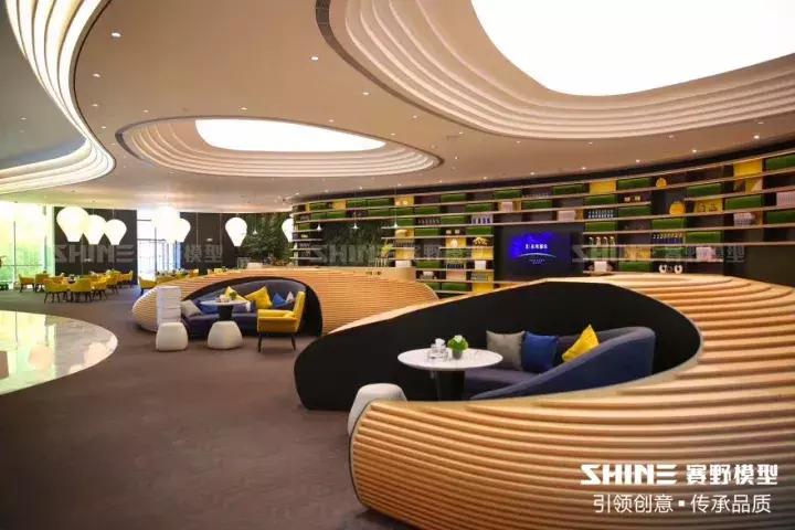 恒茂未来都会让生态重回都市