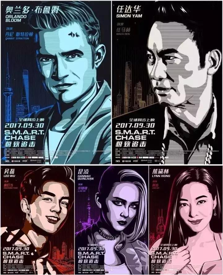 2020国庆档中国内地电影票房,今年国庆档电影票房大战一触即发