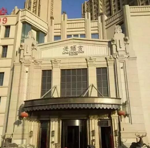 新疆菜高端饭馆排名前十,新疆高端饭局视频