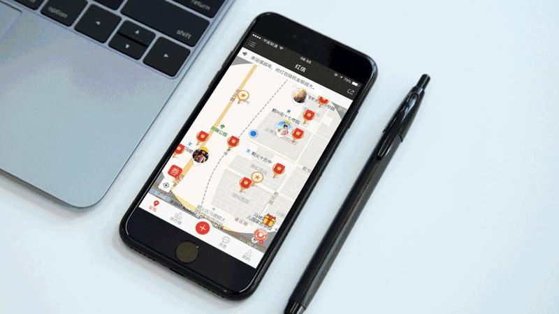 首创“LBS+红包+信息”技术社交平台,红信APP玩出社交营销新玩法