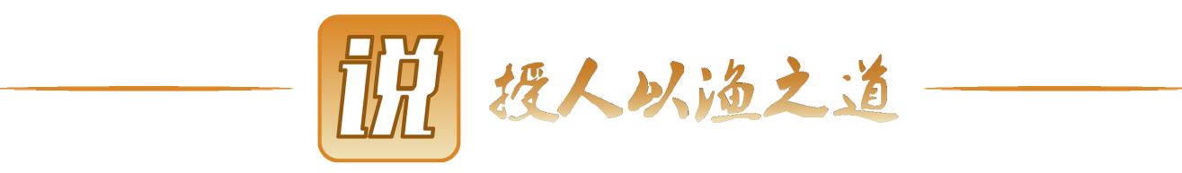 断竿稍是什么原因,断竿稍的原因分析