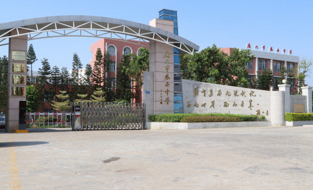 厦门大学足球氛围怎么样,厦门足球特色学校莲龙小学