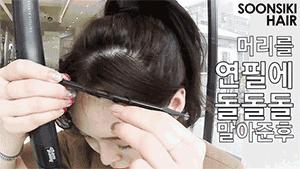 自卷法式刘海简单版,现在最火的刘海自制