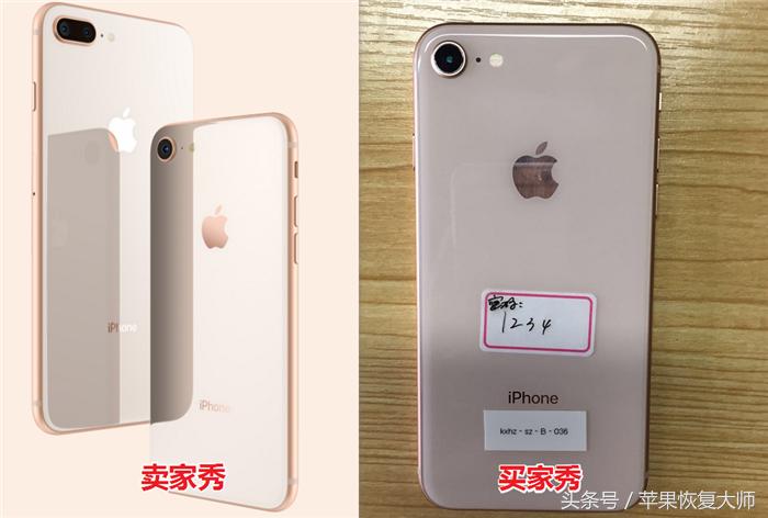 iphone8真实体验,iphone8的真实感受