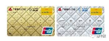 信用卡取现怎么用利息低,工行信用卡取现手续费