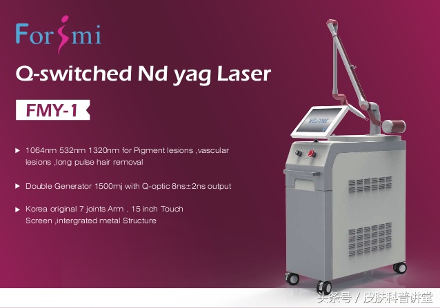 冷冻可以治疗鲜红斑痣胎记吗,治疗鲜红斑痣胎记的方法有哪些