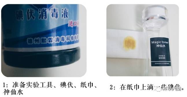 淘宝上的护肤品真的能用吗,淘宝上的护肤品是正规的吗