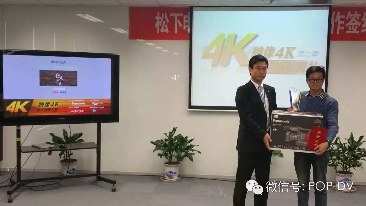 最近一年松下的消息,松下近期新闻