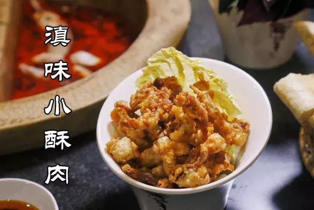 云南蒸汽石锅鱼美味中的精品,仙气飘飘的云南蒸汽石锅鱼