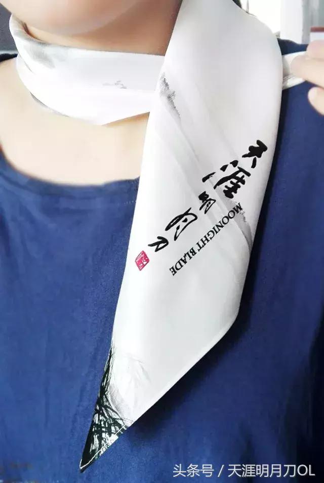 全新周边上线逆战,最新周边游产品