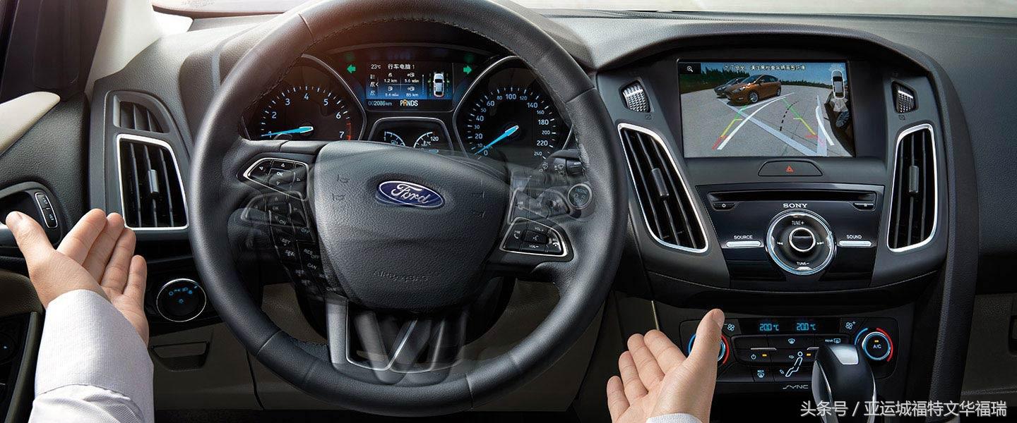 1.5t的福克斯,福克斯最新款1.5t值得入手么