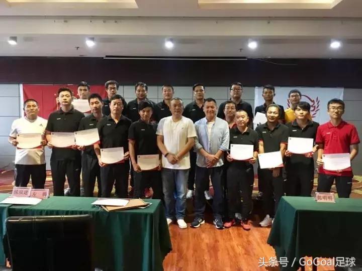 上海上港全员训练,上海上港青训报名