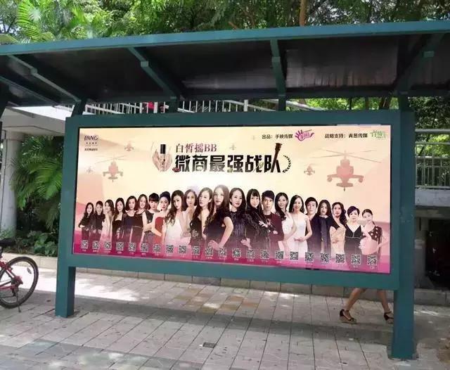 美妆实体店铺如何转型销售模式,化妆品分销裂变最新玩法