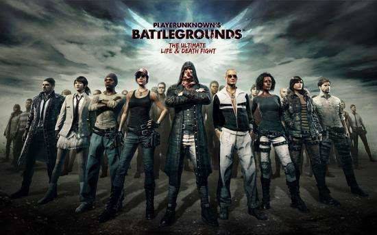 绝地求生和H1Z1将进入QQ游戏？玩家再也不用买账号了！