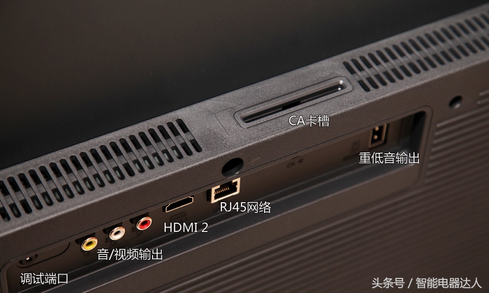 创维防蓝光护眼教育电视55v40测试,创维健康彩电