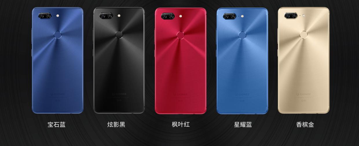 金立m7安全功能,安全双芯片超清全面屏