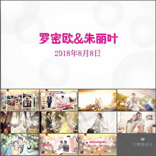 濠氱ぜ鐜板満鍋歱pt,濠氱ぜ鑷繁鍋歱pt