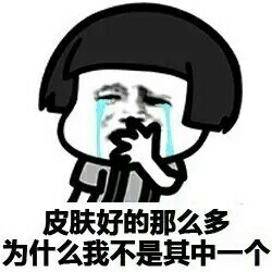 50元以下敏感肌干皮适合的护肤品,45岁敏感肌用什么牌子国产护肤品