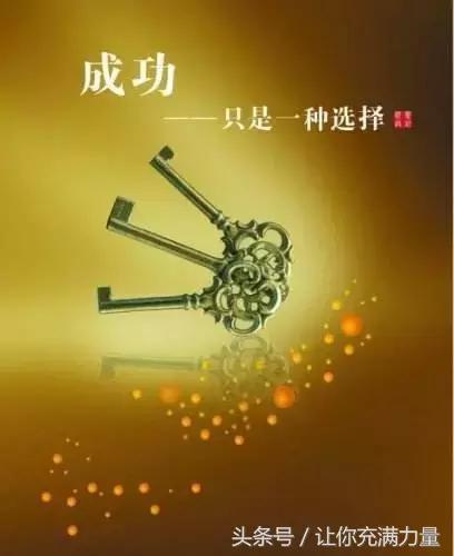 怎么才能白手起家赚钱,如何白手起家创业赚钱