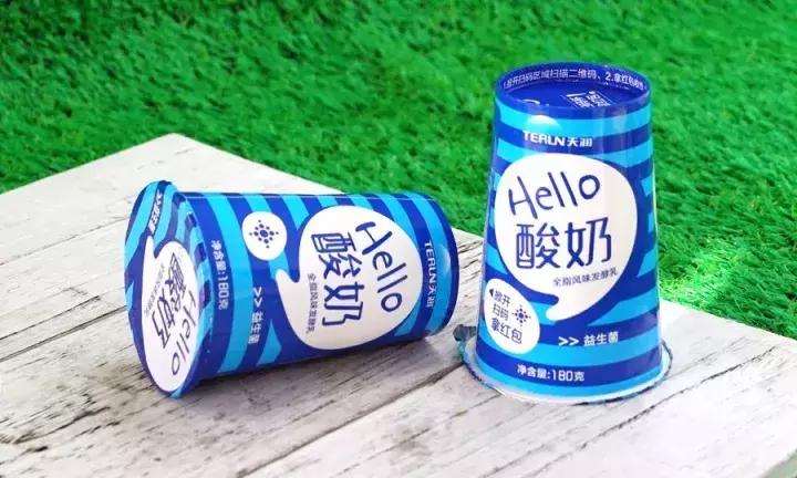 网红酸奶确实好喝,曾经的网红酸奶