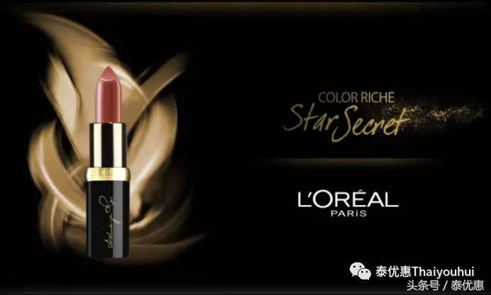 朋友去日本购物必买清单,跟团去泰国购物攻略