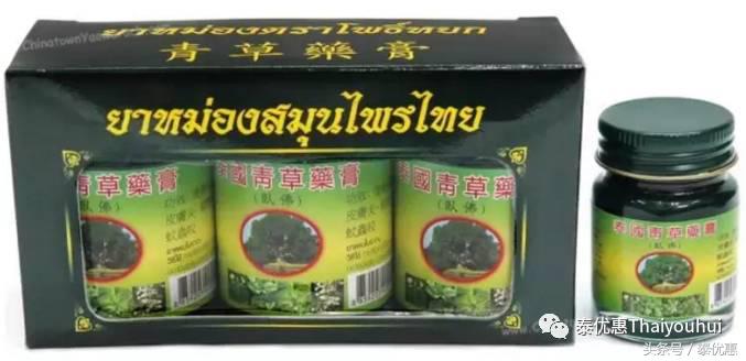 朋友去日本购物必买清单,跟团去泰国购物攻略