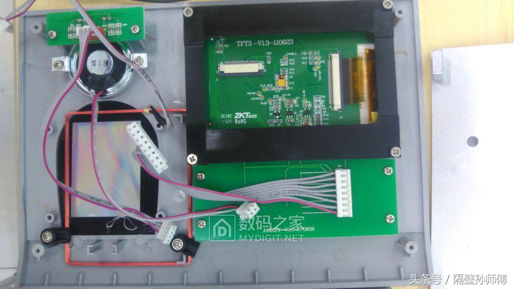 插卡考勤机拆解,无聊拆机视频