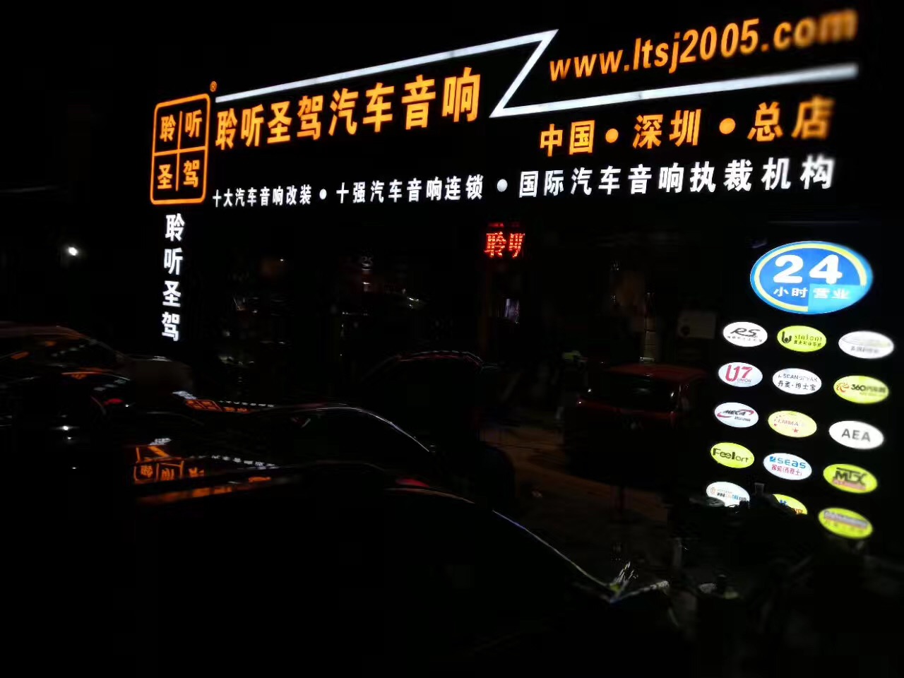 起亚k5原车音响效果怎么样,19款起亚k5音响调节最佳效果