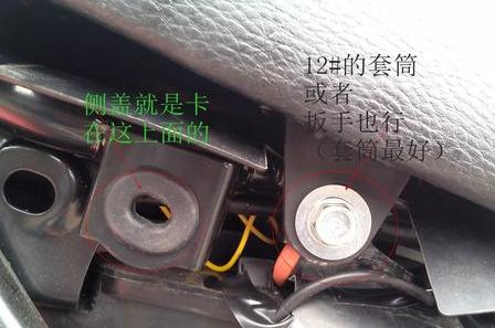 摩托车坐垫怎么修理的,摩托车座椅皮坏了怎么办