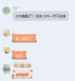 csgo外挂被逮捕,csgo打击外挂最严的平台