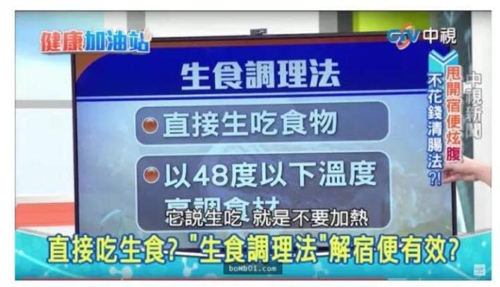 只用这一招就搞定了便秘,转一转缓解便秘