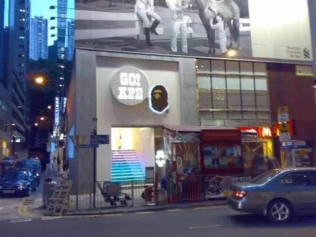 从街头霸主到逐渐沉沦，BAPE怎么了？