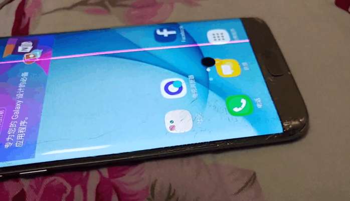 三星s7edge128现在值多少钱,三星s7edge现价