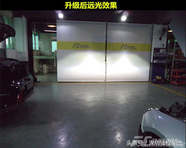 奔驰改装灯日行灯不亮,奔驰改csc灯